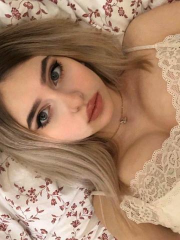 Ульяна